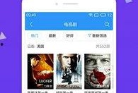 六点爆料视频下载安装