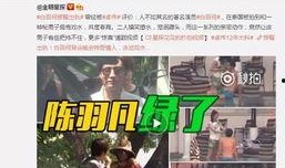 晓鹏老师最新爆料新闻视频,最新爆料新闻视频深度解析