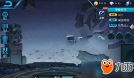 带土爆料技能大全最新版,最新技能大全全解析，揭秘忍界最强忍者奥秘