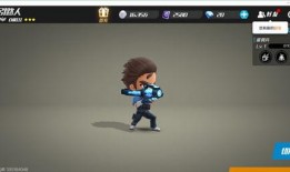 逃跑吧少年枫林爆料视频,逃跑吧少年幕后真相大曝光