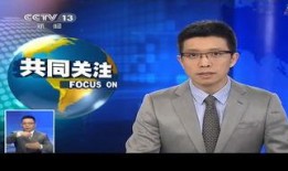 深圳光明区爆料案件最新,案情揭秘，警方全力侦破