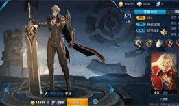 关于李信的爆料视频播放,爆料视频背后的惊人真相