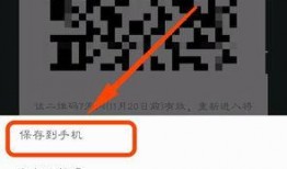 吃瓜微信群免费二维码,免费二维码带你畅享欢乐时光