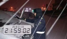 老马爆料抽车视频