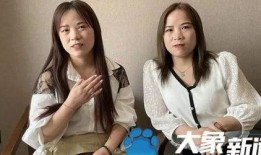 爆料双胞胎姐妹视频,揭秘惊人相似度背后的秘密