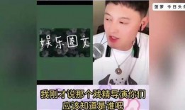 刘一飞爆料最新,揭秘娱乐圈最新内幕