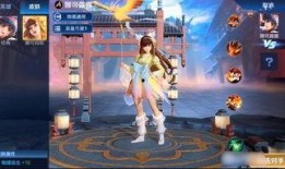 王者婉儿爆料视频下载,王者峡谷新动态与神秘技能曝光