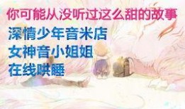 米店在线观看,探寻传统与现代交织的温情故事