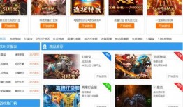 娱乐游戏爆料网站推荐大全,畅游游戏世界！