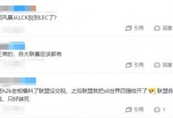 陈逸轩评论爆料视频,视频背后惊人真相曝光