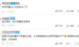 陈逸轩评论爆料视频,视频背后惊人真相曝光