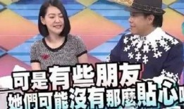 娱乐人爆料时团的料,娱乐人爆料背后的真相