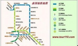 bts币最新爆料,揭秘加密货币界的下一个明星项目！”