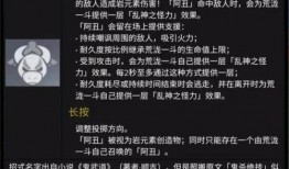 视频爆料大号是什么意思,网络舆论风向标背后的真相