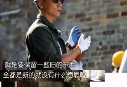 吴大锤最新爆料,娱乐圈最新爆料大起底