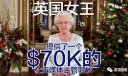 女王穿鞋视频在线观看