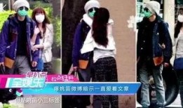 卓伟爆料姚笛视频大全集,姚笛视频大全集幕后真相大起底