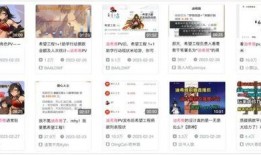 迪希雅爆料辟谣视频,真相与谣言的较量