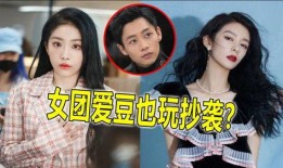 喻言被爆料的视频