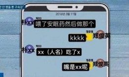 爆料明星偷拍图片视频,明星隐私泄露事件深度解析