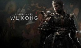 黑神话最早爆料视频