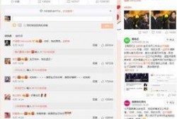 明星爆料自己的圈内好友,明星好友间的真实故事大曝光