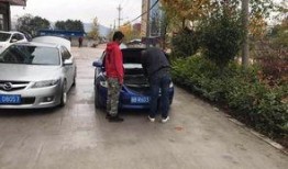 老马爆料抽车视频