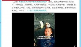 网红五哥邻居爆料视频播放,揭秘背后惊人真相