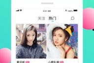 最新黄瓜爆料视频在线观看,揭秘幕后真相，带你走进神秘世界