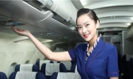 爆料华为空姐视频下载