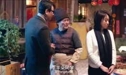 老李夫妇被爆料视频,一场意外的家庭风波