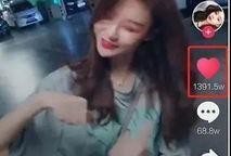 网红对战爆料视频在线观看,精彩瞬间回顾