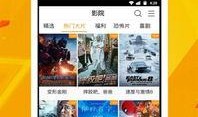 创作视频爆料软件下载,一键下载，轻松获取热门视频内容！
