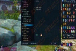 诛仙情报君最新爆料,全新剧情揭秘，神秘势力浮出水面！