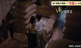 米店在线观看,探寻传统与现代交织的温情故事