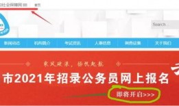 平南爆料热线最新信息,聚焦民生热点，传递社会声音