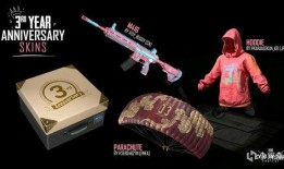 pubg衣服最新爆料,最新Pubg游戏服装爆料，潮流元素一网打尽！