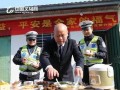 义乌吃瓜最新事件爆料新闻
