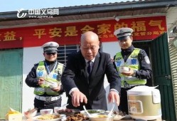 义乌吃瓜最新事件爆料新闻