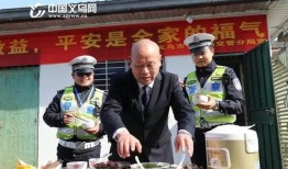 义乌吃瓜最新事件爆料新闻