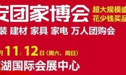 平南爆料热线最新信息,聚焦民生热点，传递社会声音