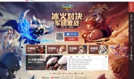 娱乐游戏爆料网站推荐大全,畅游游戏世界！