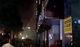 咸宁火灾最新爆料