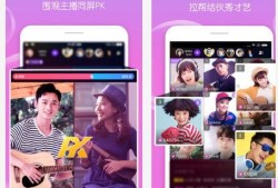 梅州实时爆料新闻直播,最新动态一览无遗