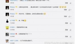 网友爆料按摩店视频大全,网友爆料视频大全大曝光