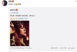 郑燕姿最新爆料视频,音乐人生新篇章