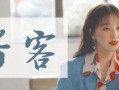吃瓜双胞胎网红视频,双胞胎网红吃瓜视频爆笑来袭