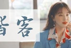 吃瓜双胞胎网红视频,双胞胎网红吃瓜视频爆笑来袭