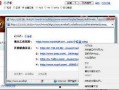 红字迅雷在线观看,迅雷在线观看，揭秘罪恶与救赎的激情篇章