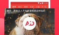 娱乐吃瓜视频如何做文案,从娱乐吃瓜视频看文案创作的秘诀